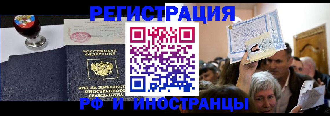 где прописаться в Сортавале